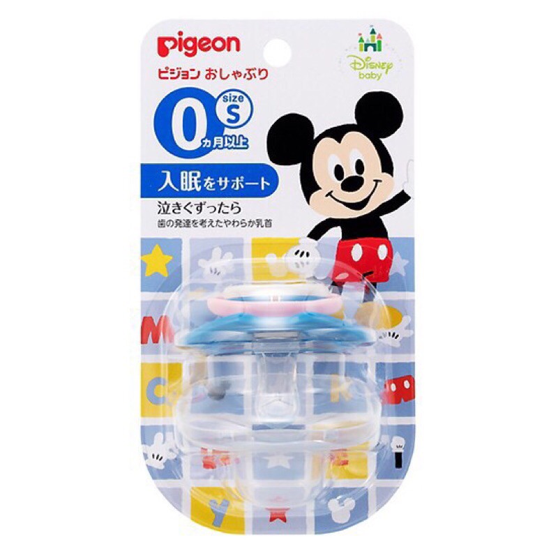 Ty Ngậm PIGEON Nội Địa Nhật💕Ty Ngậm Mickey Disney💕Núm Vú Giả Pigeon Size S/M/L Cho Bé Từ 0m Tuổi [CHÍNH HÃNG ]