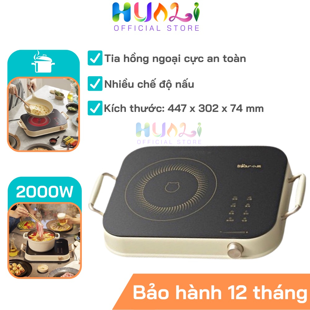 Bếp điện hồng ngoại đơn A22D1-A22G2 nút bấm cảm ứng màn hình LED hiển thị nhiệt độ tiện lợi