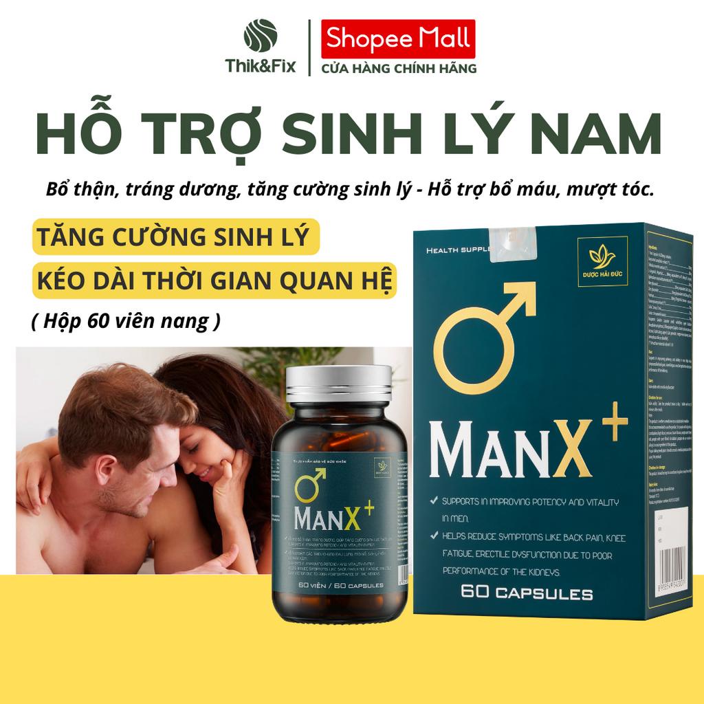Viên uống hỗ trợ sinh lý Nam giới ManX plus 60 viên