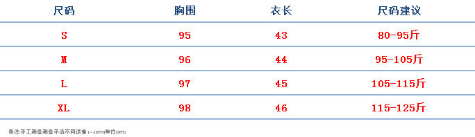 Áo Khoác Len Sát Nách Dáng Rộng Cổ Chữ v Thời Trang Xuân Thu Phong Cách Hàn Quốc Cho Nữ | BigBuy360 - bigbuy360.vn