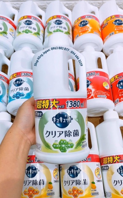 Nước rửa chén bát KAO đậm đặc 1380ml Nhật Bản