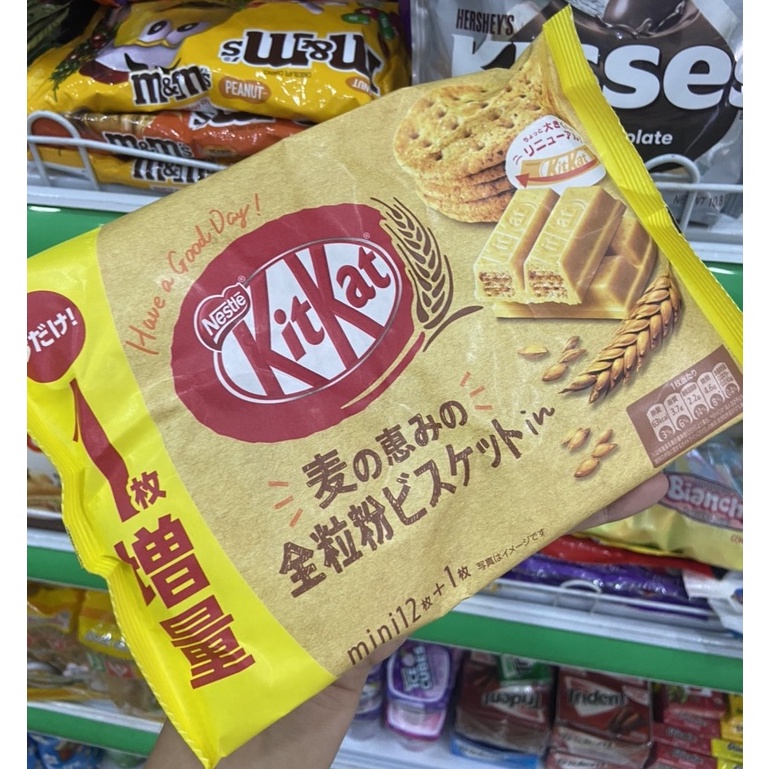 Bánh Kitkat nổi tiếng Nhật Bản vị yến mạch