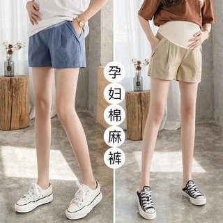 Quần Short Ống Rộng Vải Cotton Lanh Thời Trang Mùa Hè Cho Mẹ Bầu