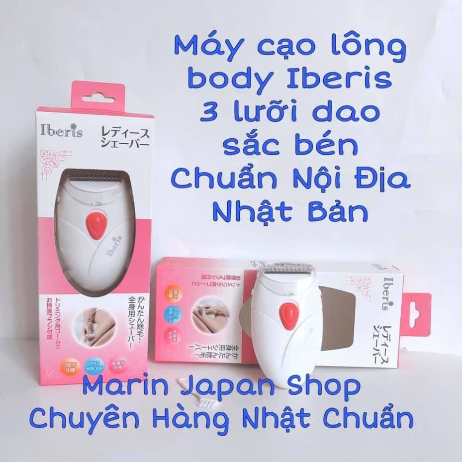 Máy wax cạo lông body cao cấp Iberis 3 lưỡi hàng nội Nhật Bản máy đẹp và bền