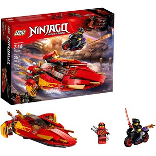 LEGO® NINJAGO® Tàu Chiến Đấu Katana V11 70638