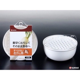 BÀN NẠO RAU, CỦ, QUẢ KÈM BÁT ĐỰNG - NHẬT BẢN - [Sỉ tận gốc]