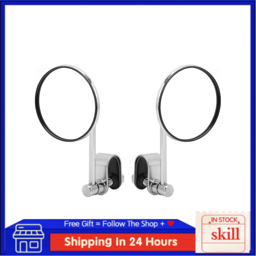 Skill Motorcycle Rearview Mirror 360° Rotation Adjustable Handlebar Bracket for Retro Motorbikes