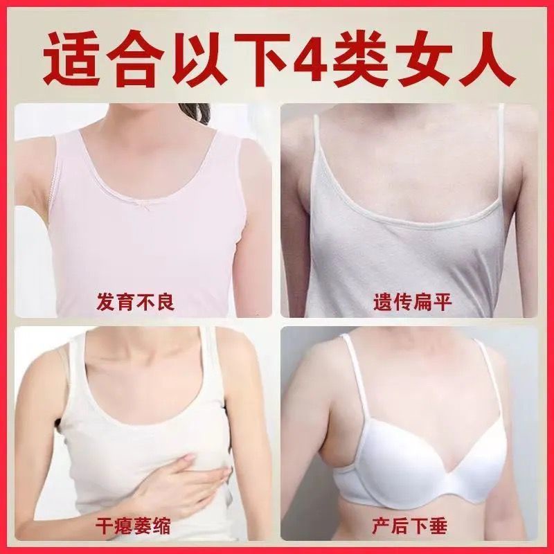 Kem Dán Ngực Nở Ngực Lớn Dành Cho Phụ Nữ Mang Thai Sau Sinh | BigBuy360 - bigbuy360.vn