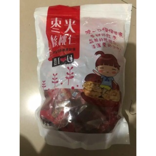 Táo đỏ kẹp óc chó nho khô