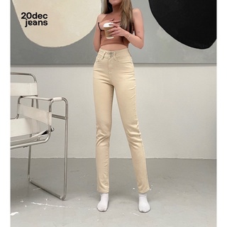 Quần GAP JEANS 2 nút mã 2064