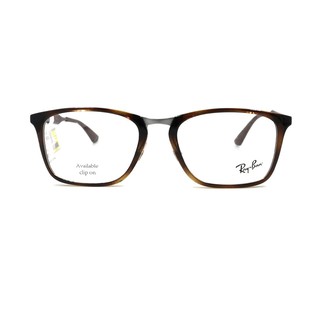 Gọng Kính Unisex Rayban RB7131