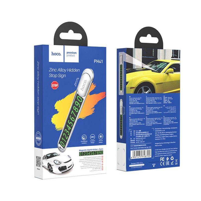 Bảng số điện thoại để trên oto Hoco PH41 -Bh 12 tháng