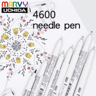 Bộ bút line đi nét Marvy 4600