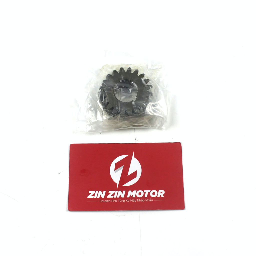 Nhông Hú Nhỏ - Raider Xăng Cơ, Raider K6, Satria K9, Raider K9 - 21111-25G20-000 - ZIN ZIN MOTOR
