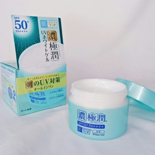Kem Dưỡng Trắng Da Ban Ngày Hadalabo 7 trong 1