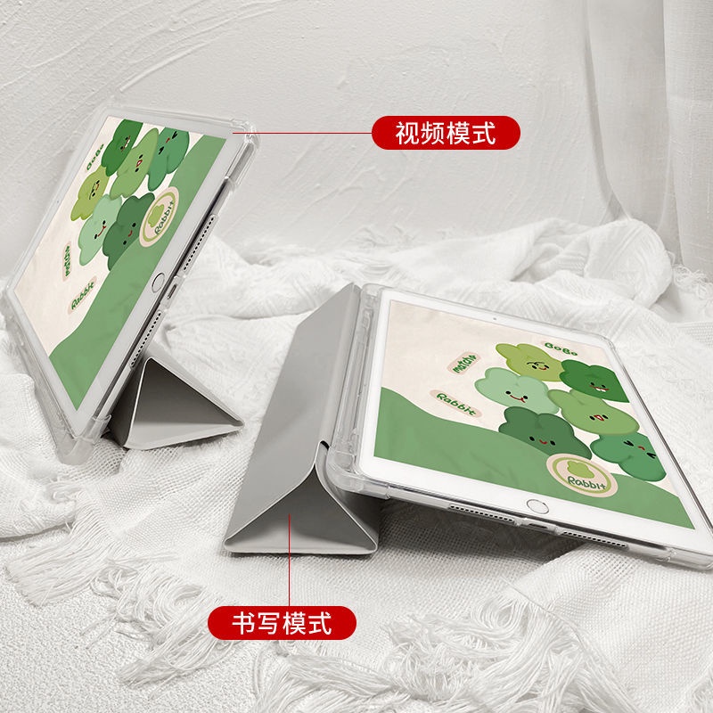 Ốp Máy Tính Bảng Cho Ipad Air 4 5 6 7 8 9th Gen Mini4 5 6 Air1 2 3 4 5 Pro 10.5 '' 11 '' 12.9 '' 2018 2020 2021 Pro