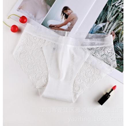 [Giá hủy diệt] Quần lót nữ đúc su pha ren hoa siêu mát sexy cho nàng Ponnyhome M8