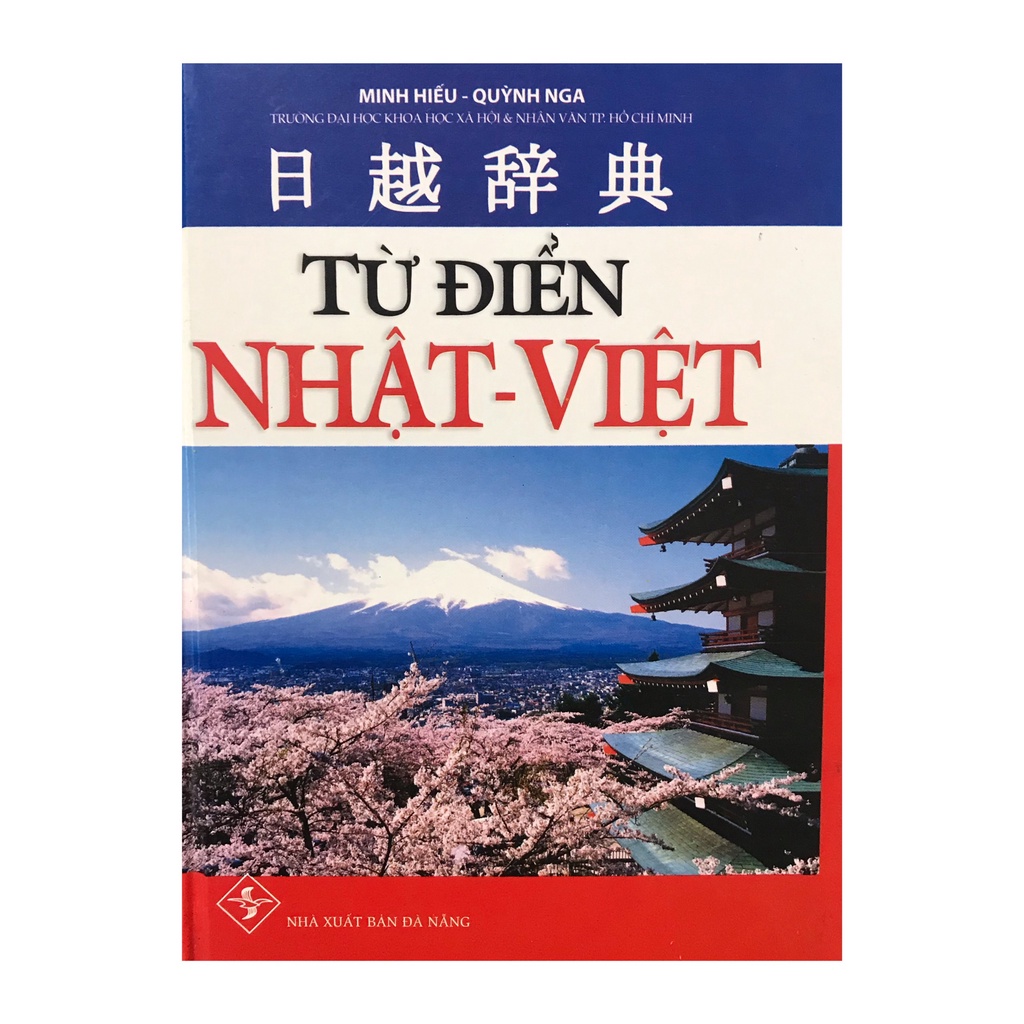 Sách - Từ điển Nhật Việt