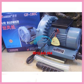 Máy sục khí cho bể hải sản cánh quạt Resun GF 120-GF 180 - GF 250. Máy sủi oxy  chuyên dùng cho thủy hải sản