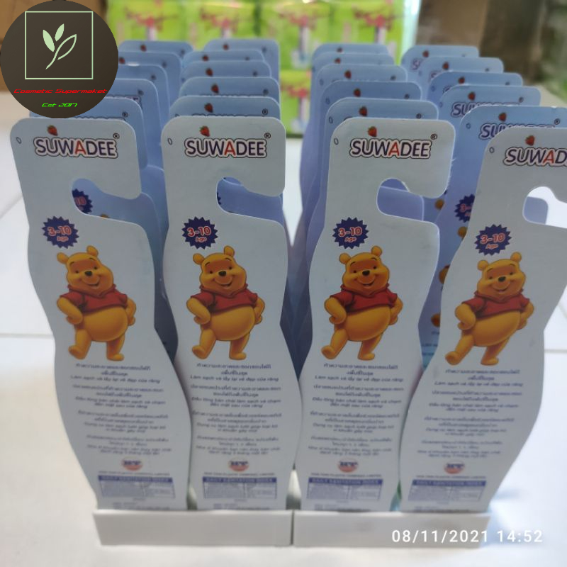 Hộp 24 Cây Bàn Chải Em Bé Suwadee nhiều màu.
