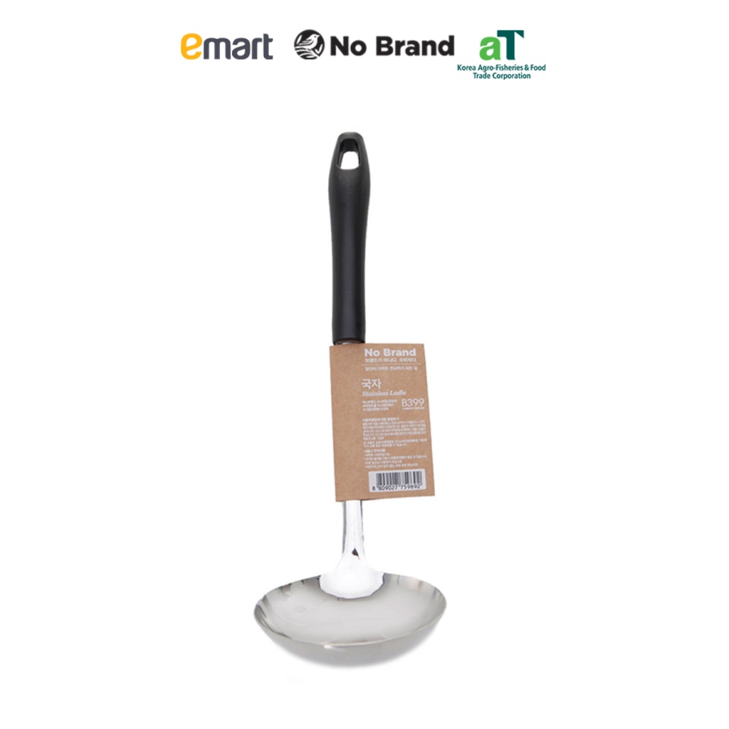 Muỗng, Vá Múc Canh Inox Thép Không Gỉ No Brand - Emart VN