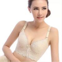 ÁO BRA CORSET CHE MỠ LƯNG - BẢN TO 5 MÓC CÀI - Loại có đệm | BigBuy360 - bigbuy360.vn