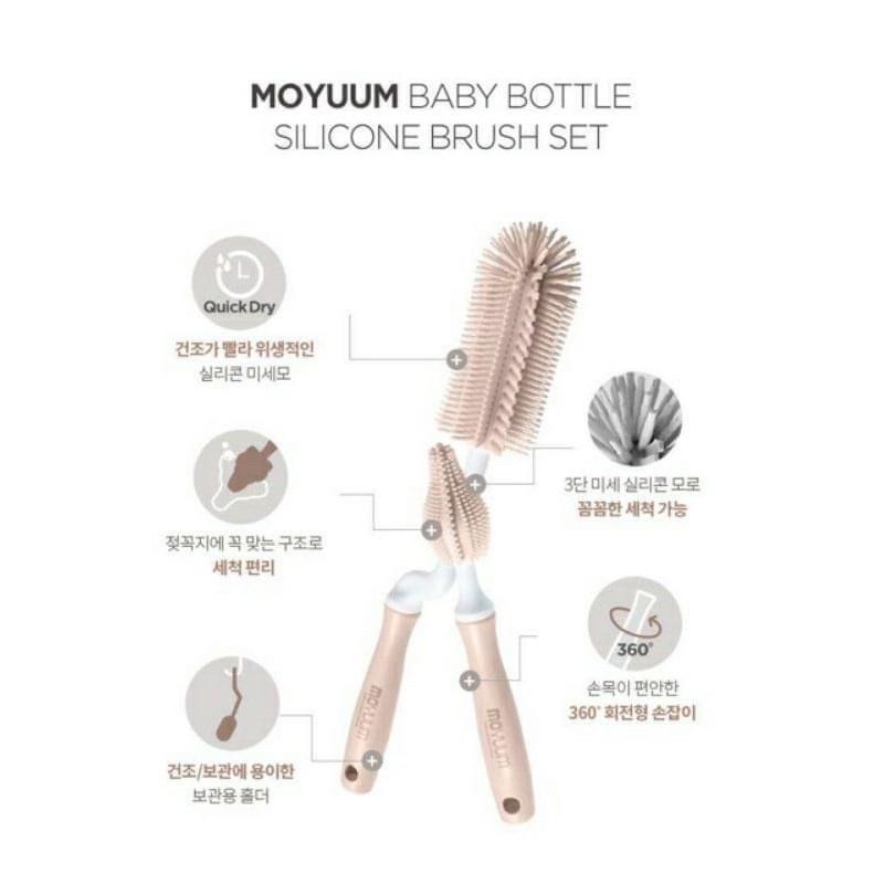 [Mã BABY20KT4 GIẢM 20K đơn từ 299k] Moyuum - Cọ bình silicon nội địa Hàn làm sạch và chống xước bình