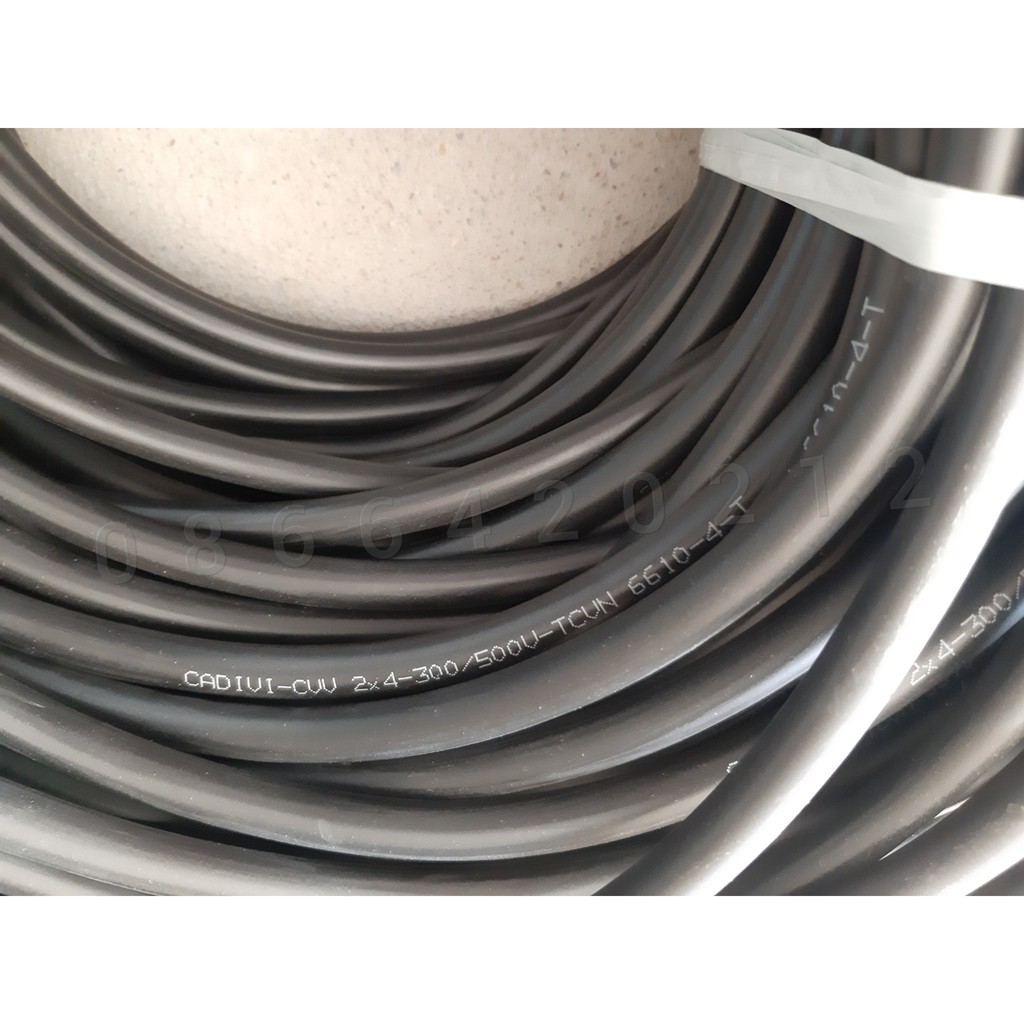 Cáp điện Cadivi CVV 2x2.5 300/500V