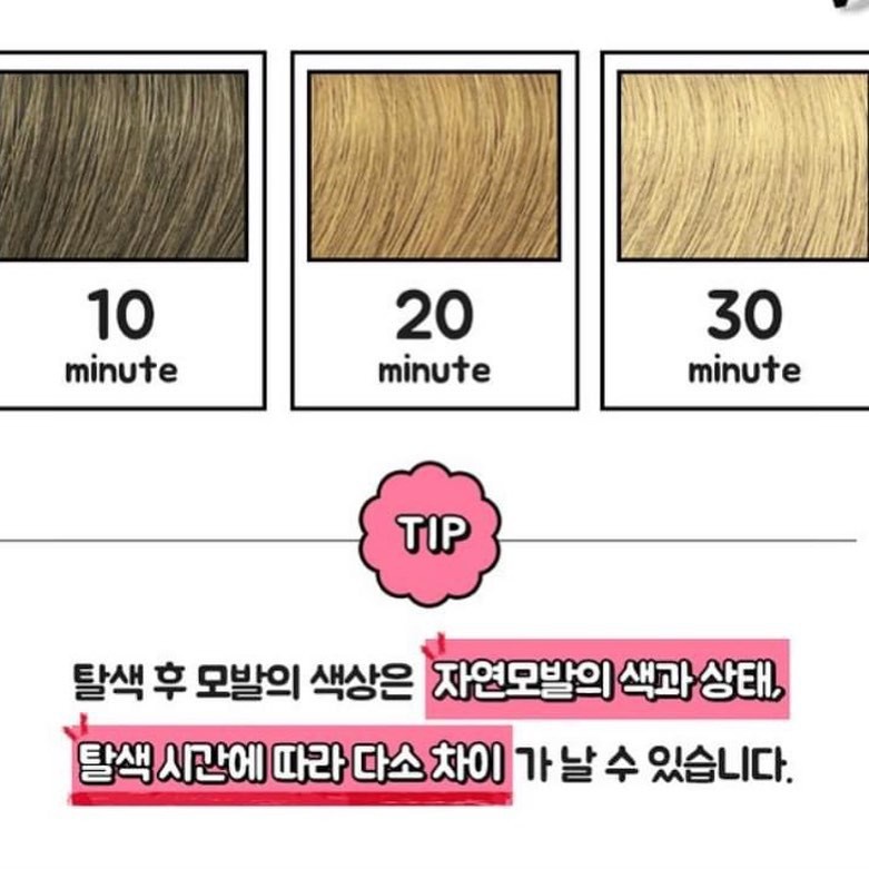Tẩy tóc tại nhà  EZN Creamy hair bleach con ngựa 탈색제