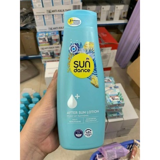 Kem nhả nắng Sundance Đức