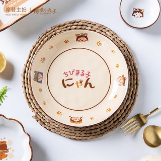 CHIBI  Tô Chén In Hình Maruko Dễ Thương