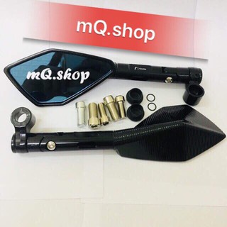 Gương Rizoma 5 cạnh FullBox Gắn Xe Máy < Giá 1 Đôi>