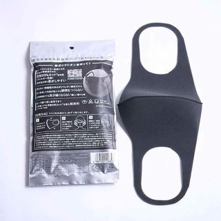 3 chiếc Khẩu Trang Pitta Mask