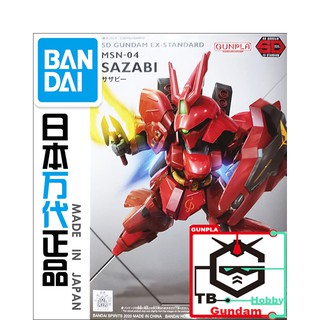 Mô Hình Lắp Ráp Gundam SD EX-Standard Sazabi