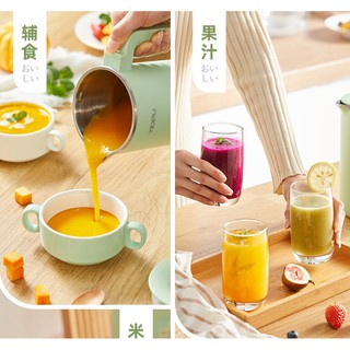 MÁY LÀM SỮA HẠT YIDPU CHĨNH HÃNG