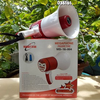 loa phóng thanh MS-16-004 Loa Cầm Tay