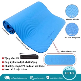 HỎA TỐC 2H - TẶNG KÈM TÚI Thảm tập Yoga, thảm tập gym định tuyến TPE chống trượt độ dày 6mm. Giao màu ngẫu nhiên