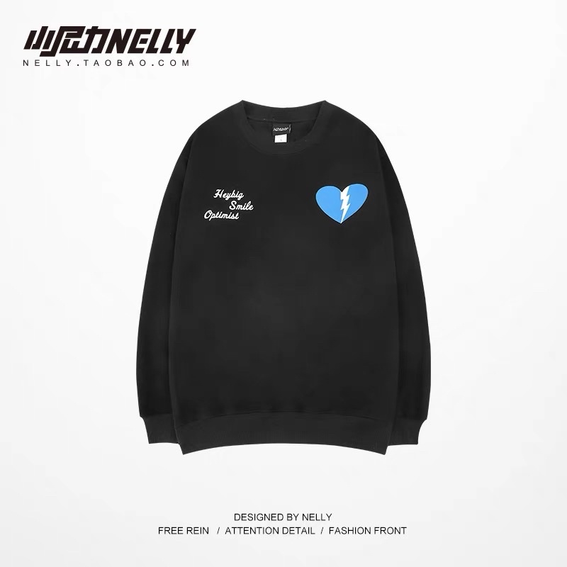 [SẴN HÀNG] Áo nỉ sweater NELLY lót lông full đen - trắng | BigBuy360 - bigbuy360.vn