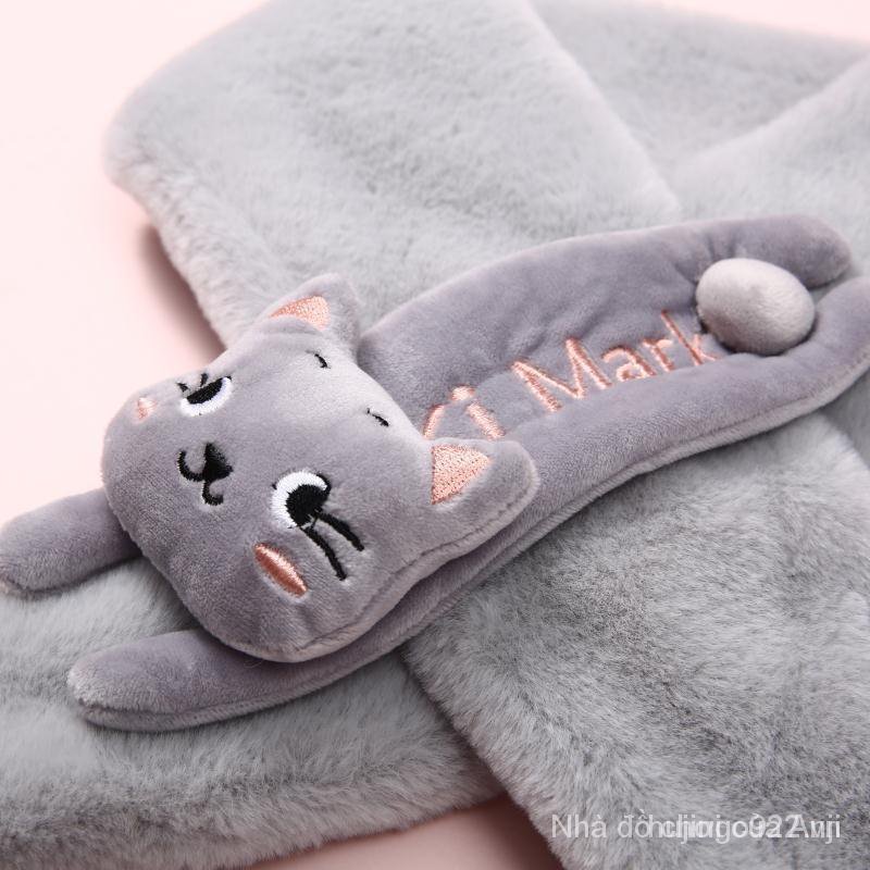 Cute Rabbit-shaped Shawl For Baby