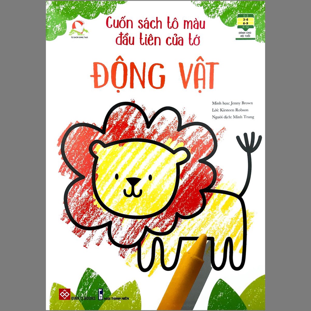 Sách - Bộ 8 quyển Cuốn sách tô màu đầu tiên của tớ