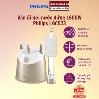 Mua Bàn ủi hơi nước đứng Philips có giá treo đồ hộp chứa nước lớn với 5 chế độ phun hơi 1600W GC523 /68 BH 2 năm khohangcap1
