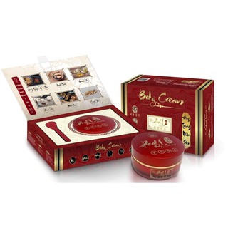 [TẶNG VIÊN UỐNG LỤC TẢO XOẮN] KEM DƯỠNG TRẮNG DA BODY PEEL ONE ĐÔNG TRÙNG THẢO