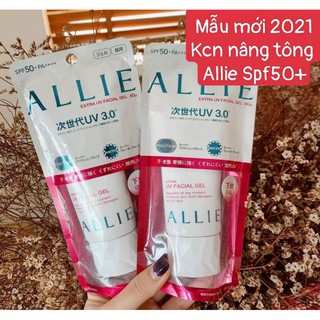 Kem chống nắng nâng tông Allie Gel Nhật Bản - 60g