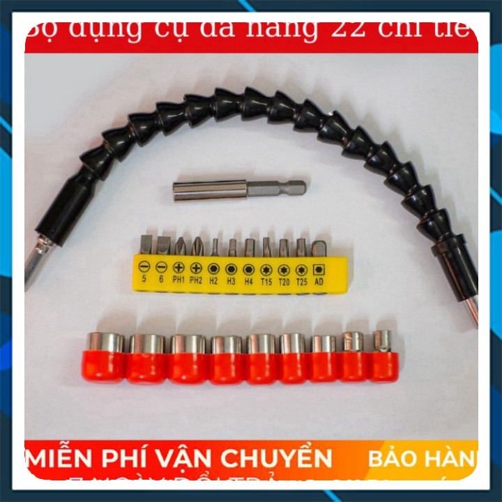 Bộ phụ kiện Vặn Vít Đầy Đủ 22 chi tiết - 10 đầu bắt vít - 9 đầu khẩu - phụ kiện máy khoan - máy bắt vít _ Nhật Việt offi