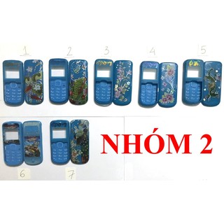 Bộ vỏ Nokia 1202 ( chọn hình )