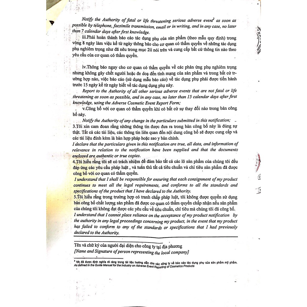 Kem hăm tã Oatrum kids New