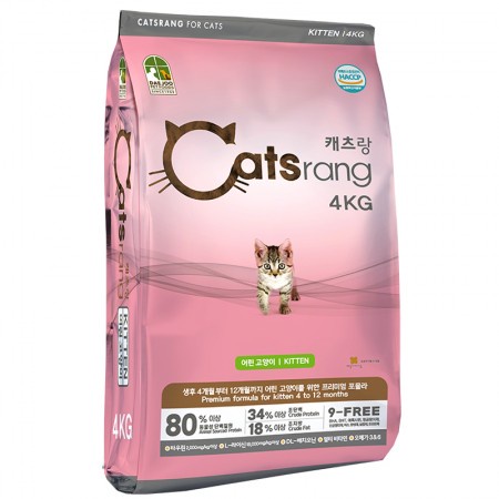 Thức Ăn Hạt Cho Mèo Con Catsrang Kitten 400Gram