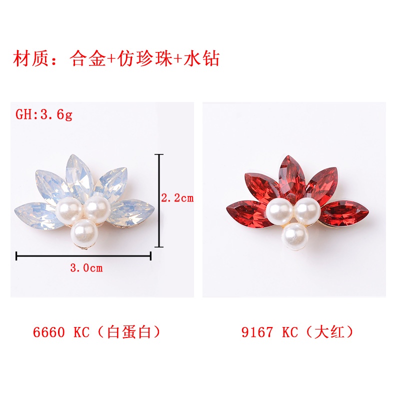 Hoa kim loại hình quạt phối ngọctrai 30*22mm, Nguyên liệu làm trang sức cổ trang, nguyên liệu diy