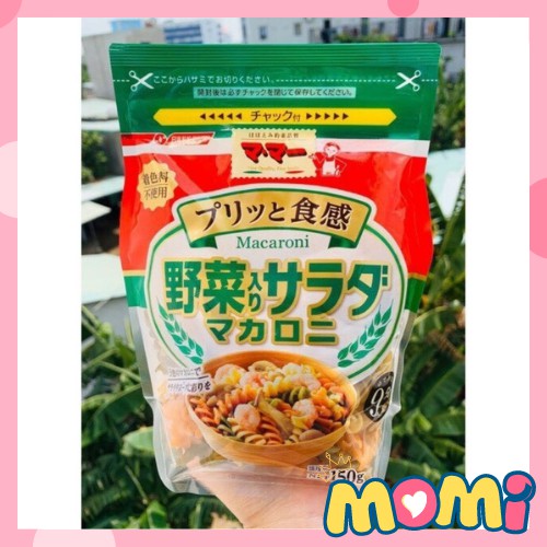 Nui xoắn rau củ Macaroni Nishin nhật gói 150gr cho bé ăn dặm (Date 2023)