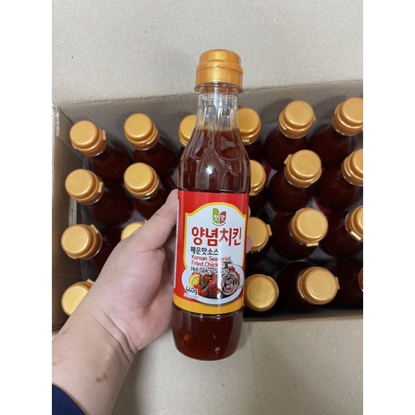 Sốt Chiên Gà Rán KFC Cay/ Ít Cay ChungWoo Hàn Quốc 440g